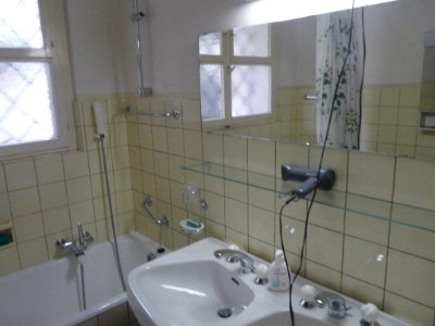 images/Referenzen/fliesen/big_30166274_0_400-300.jpg#joomlaImage://local-images/Referenzen/fliesen/big_30166274_0_400-300.jpg?width=400&height=300